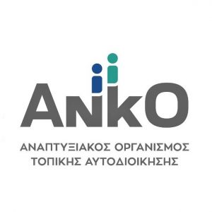 ANKO_LOGO_A