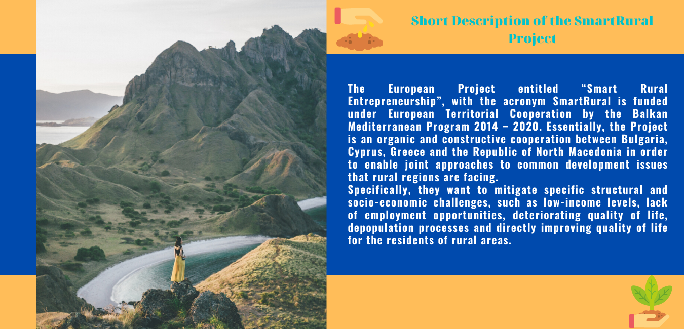 Short Description of the SmartRural Project – SmartRural Enterpreneurship